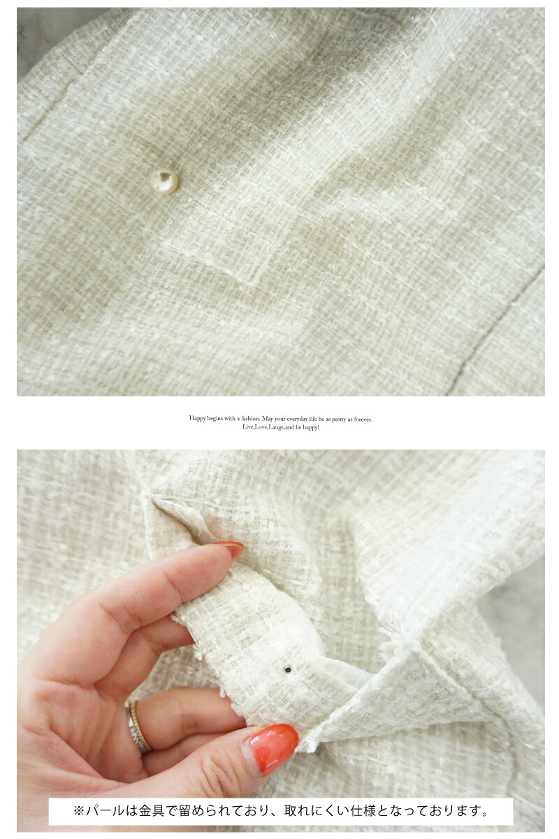 楽天市場 選べる2丈 ツイードジャンパースカート Myu801 ワンピース スカート タンクトップ ツイル ミニ ロング 美ライン 楽ちん 体型カバー 春夏 夏物 高見え レディース Myu 9800 メール便ok 値下げ Myu楽天市場店