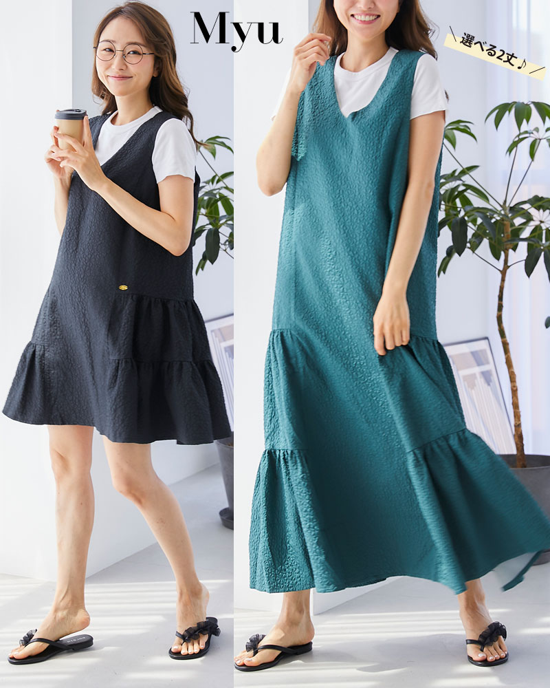 United Arrows Green Label Relaxing Ffc ドット ギャザー ワンピース ユナイテッドアローズ グリーンレーベルリラクシング ワンピース シャツワンピース ホワイト ブラック 送料無料 United Arrows Green Label Relaxing Ffc ドット ギャザー ワンピース ユナイテッドアローズ グリーンレーベルリラクシング ワンピース シャツワンピース ホワイト ブラック 送料無料