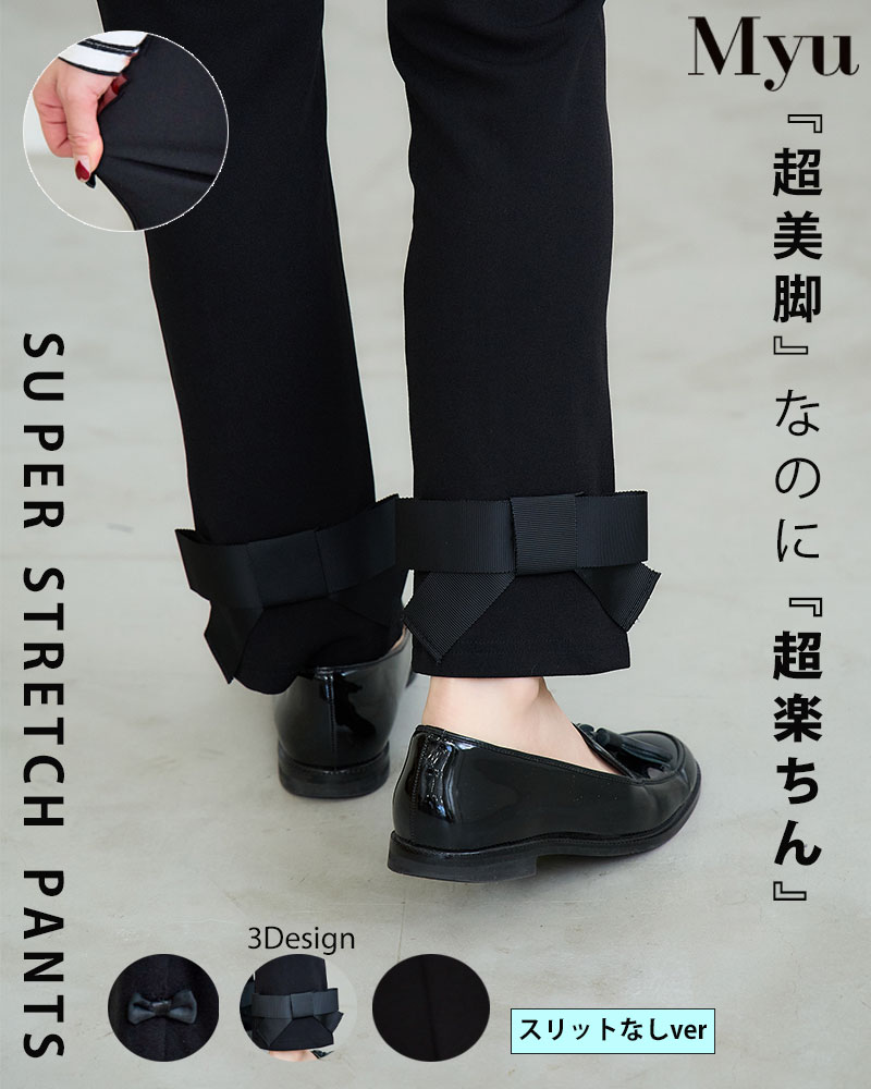 楽天市場】＼クーポン利用で3980円!!／アイロンいらず/速乾/軽量
