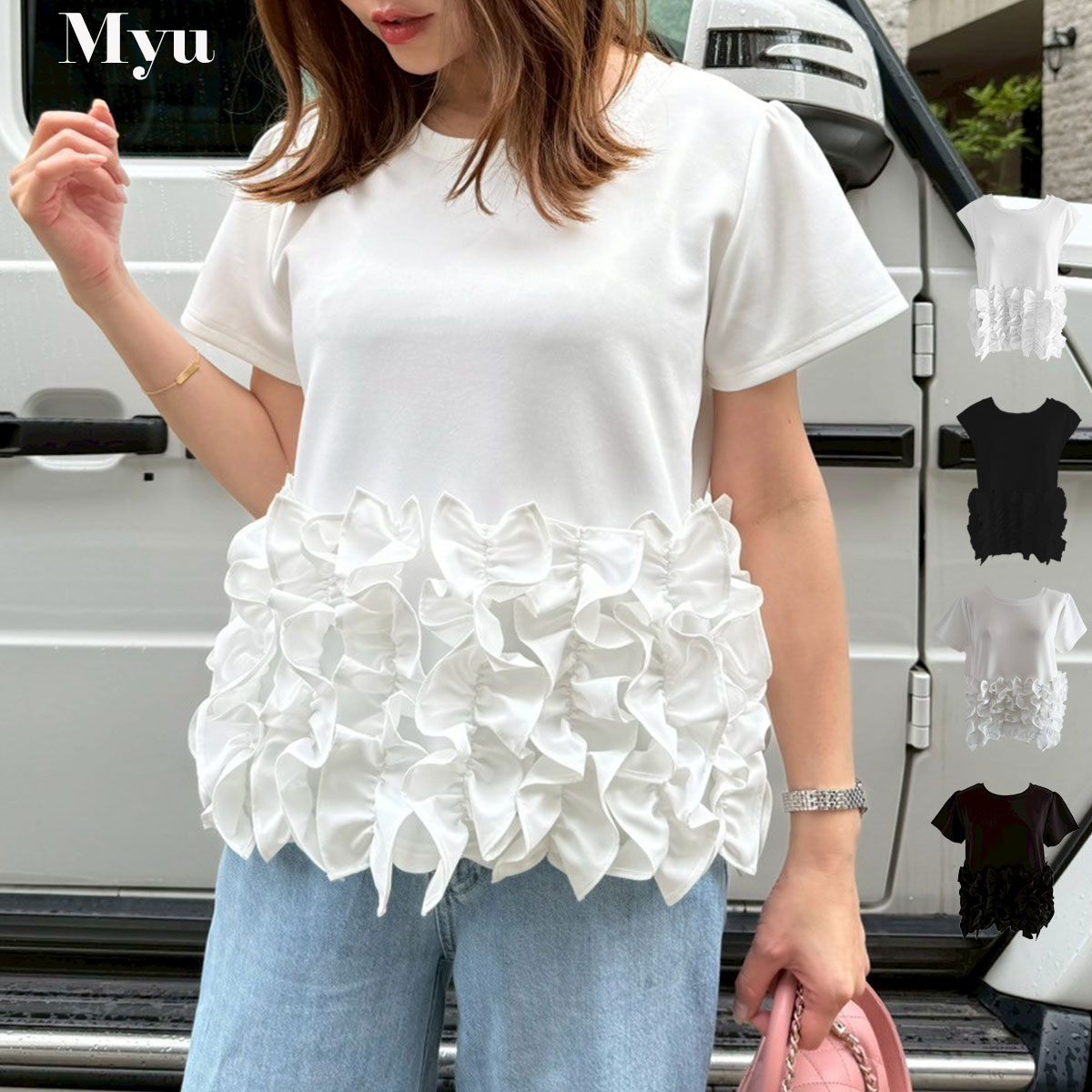 【SUSO OHANA T-shirt(myu1248)】レディース myu トップス 黒いこと 白いこと トップ フラウンス ティーシャツ 夏 夏服 ミュウ 半袖 電子メール便聞き届ける
