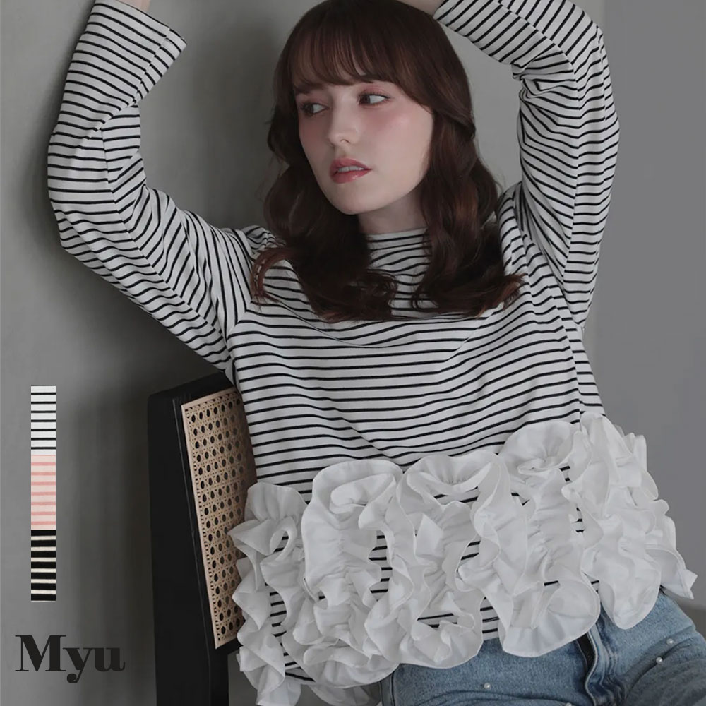 3,540円!! 限定70%OFFクーポンで:【HOIPフリル ボーダーTシャツ(aj050)】フリル ボーダー Tシャツ レディース トップス ロンT ボーダーT 長袖 ホワイト ピンク ブラック 黒 白T 高見え 美ライン 楽ちん 体型カバー【メール便OK】|Myu店
