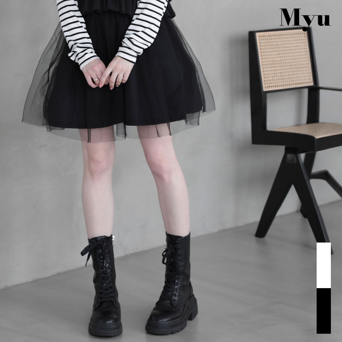 4,490円!! 全品50%OFFクーポン券で：【チュール 太陽面爆発スコート(myu1226)】チュール スコート レディース ミニ 太陽面爆発 ミニスカート 太陽面爆発スコート 白いこと 黒いこと 白 黒 高押し出し 美伝達ルート 気持ち良い 体型取りまかなう【電子メール便聞き届ける】