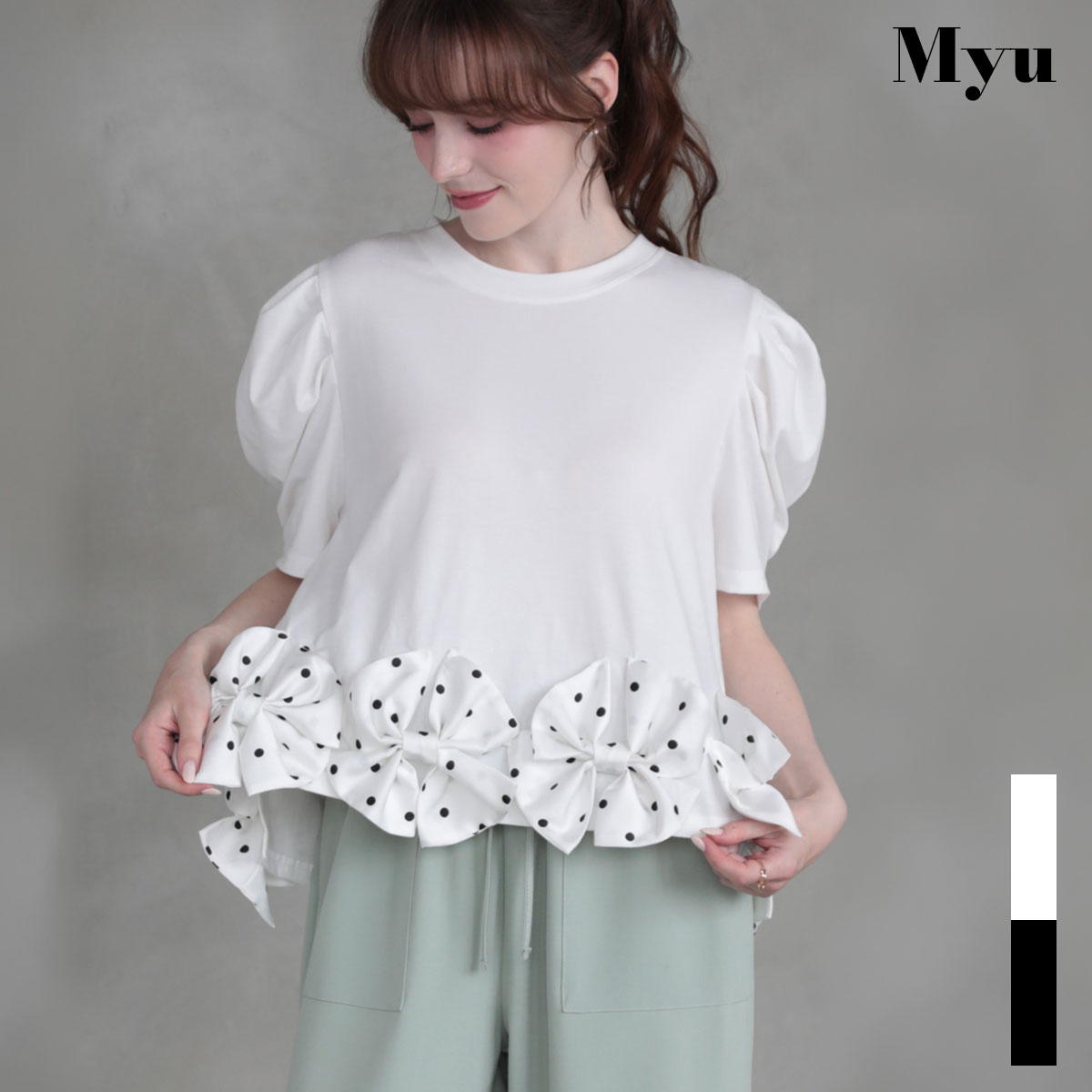 【3,330円】スーパーセール限定【リボンTシャツ(aj058)】Tシャツ レディース トップス 半袖 フリル 無地 ドット ホワイト ブラック 白 黒 高見え 美ライン 楽ちん 体型カバー【メール便OK】｜Myu店