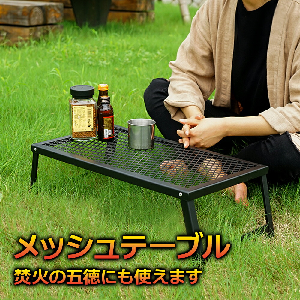 楽天市場】【50%OFF お買い物マラソンSALE】 チタンマグカップ