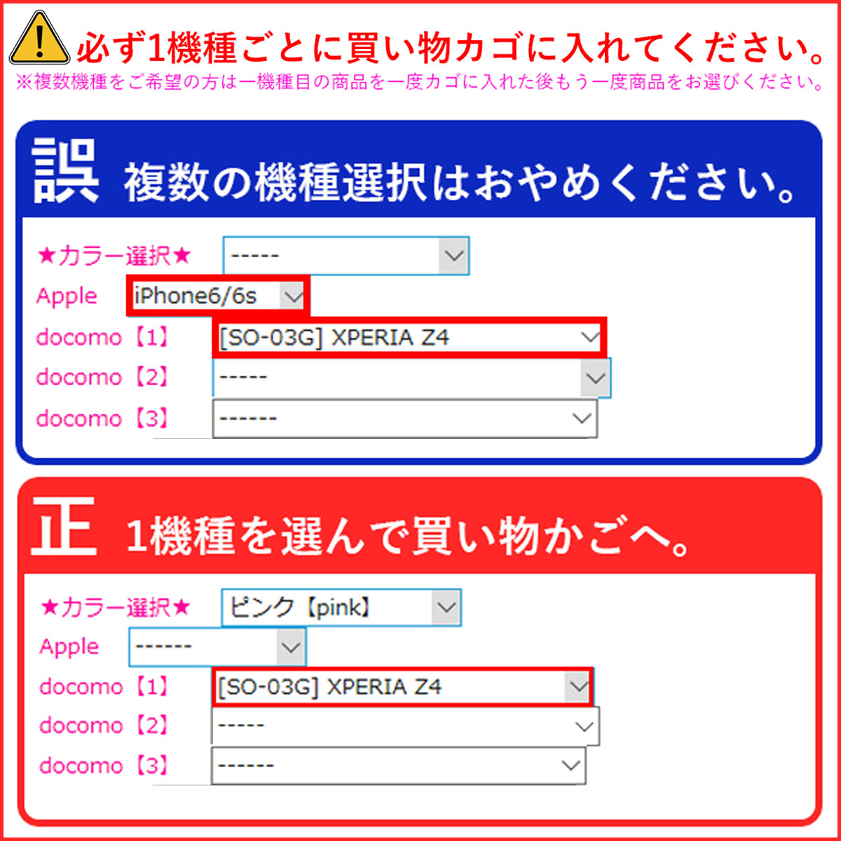 ã€æ¥½å¤©å¸‚å ´ã€'ã‚¹ãƒžãƒ›ã‚±ãƒ¼ã‚¹ æ‰‹å¸³åž‹ å…¨æ©Ÿç¨®å¯¾å¿œ iPhone12 mini iPhone11 ã‚±ãƒ¼ã‚¹ se2 é¸ã¹ã‚‹ ãƒŸãƒ©ãƒ¼ä»˜ã iPhone7