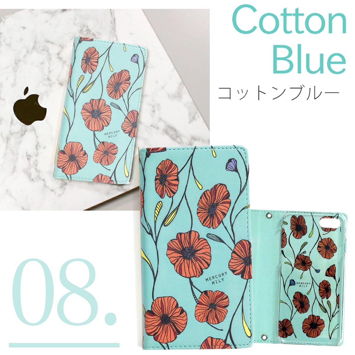 【楽天市場】スマホケース 手帳型 全機種対応 かわいい ベルトなし マグネット iPhone12 mini