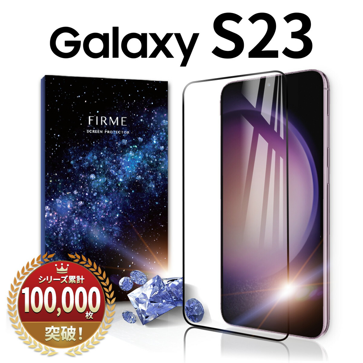 楽天市場】Galaxy S23 ケース GalaxyS23 クリアケース 耐衝撃 楽天市場】Galaxy S23 ケース GalaxyS23 クリアケース 耐衝撃