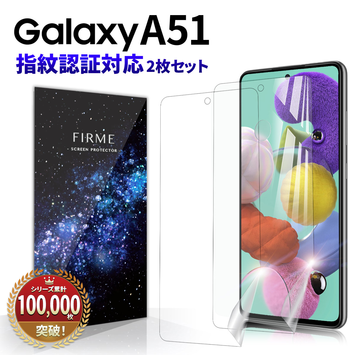 Galaxy S S20 5G SCG01 SC-51A ケース スマホ カバー フィルム