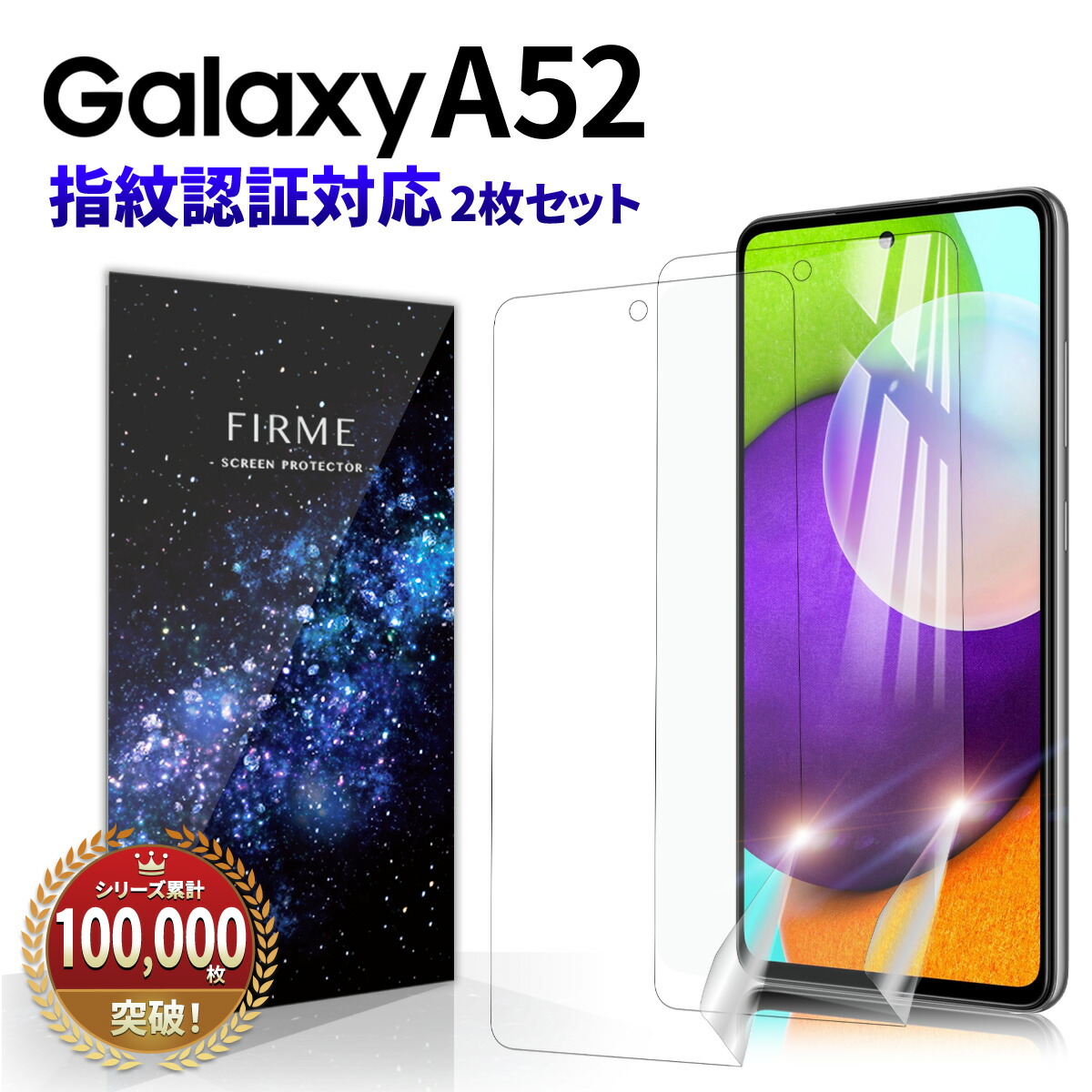 楽天市場】【15％OFF券配布】Galaxy A7 クリアケース スマホ