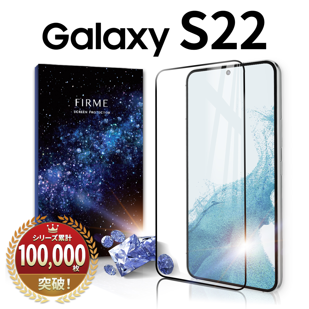 docomo Galaxy S8+ SIM解除済み ガラスカバー付き-