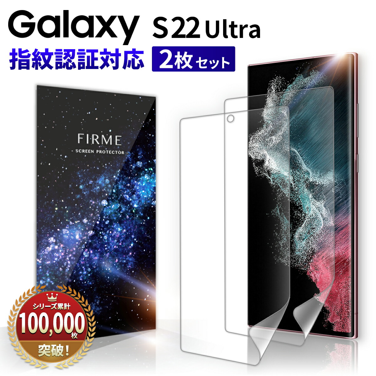 ムスビー｜☆訳あり☆SC-52A Galaxy S20+ 5G コスミックグレー