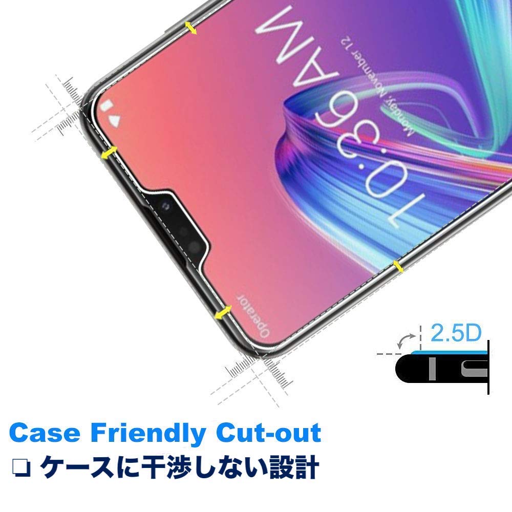 楽天市場 Asus Zenfone Max Pro M2 Zb631kl Simフリー ガラス フィルム 2 5d エイスース スマホ 楽天モバイル Ocn 保護フィルム Simフリー 液晶 画面 指紋 割れ 防止 衝撃 吸収 滑らか タッチ 感度 良好 9h 強化 Glass Film 透明