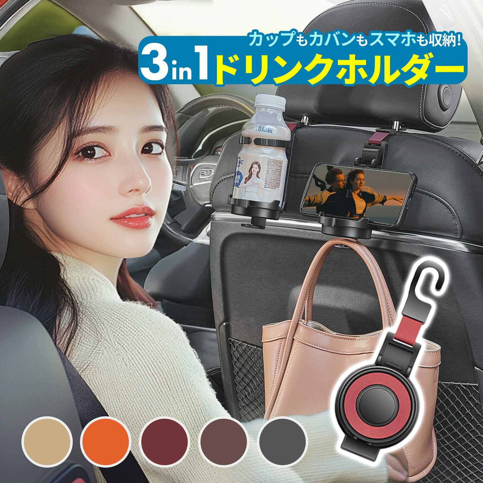 【楽天ランキング1位入賞】最新版 日本車専用 汎用 前照灯 作業灯 ワークライト ライトバー フォグランプ 等 取り付けため用 ライセンス
