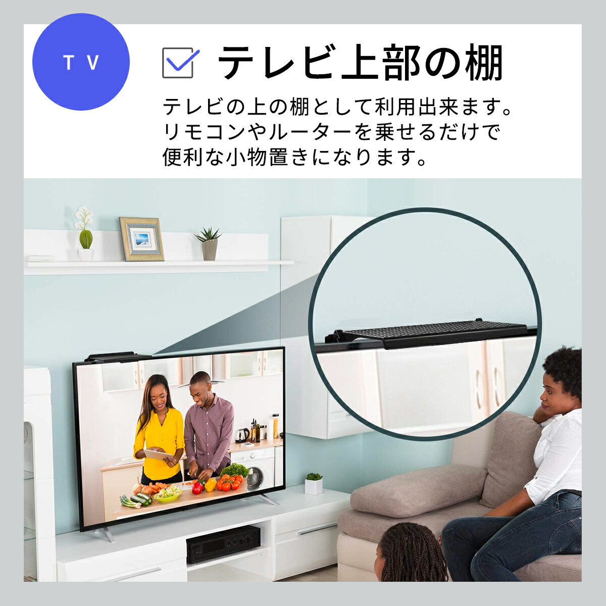 格安新品 ディスプレイボード テレビ デスクトップパソコン ノートパソコン ディスプレイ 液晶 モニター上部 収納台 スクリーン シェルフ オフィス  棚 モニター 便利 ボード リモコン 収納トレー テレワーク 自宅 黒 www.tsujide.co.jp