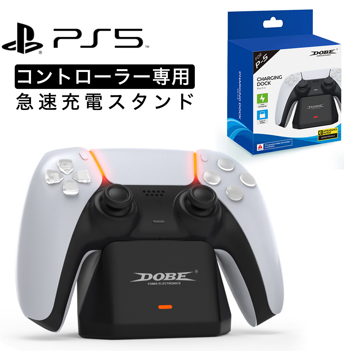 2022正規激安 DualSense ps5本体+ソフト12本+新品純正コントローラー