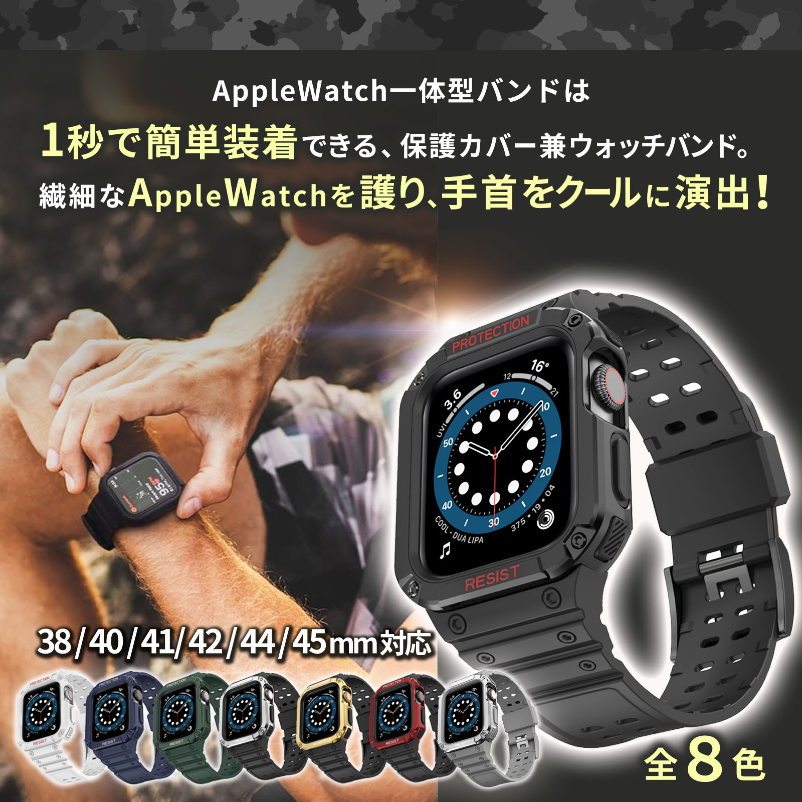 楽天市場】アップルウォッチ 8 ケース カバー 充電スタンド 充電ケーブル 収納 Apple Watch 8 アップルウォッチ ウルトラ 卓上  ケーブル コード まとめ 収納 ケース 持ち運び 小型 軽量 アップルウォッチ se gps 8 7 6 5 4 3 49mm 45mm