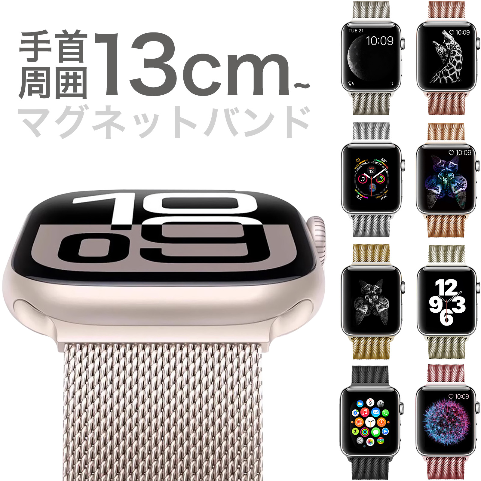 Apple Watch - 新品未開封品 apple watch純正品バンド モダンバックル　正規品　M 楽天市場】アップル 純正 Apple Watch 本革 40mm 38mm ケース用