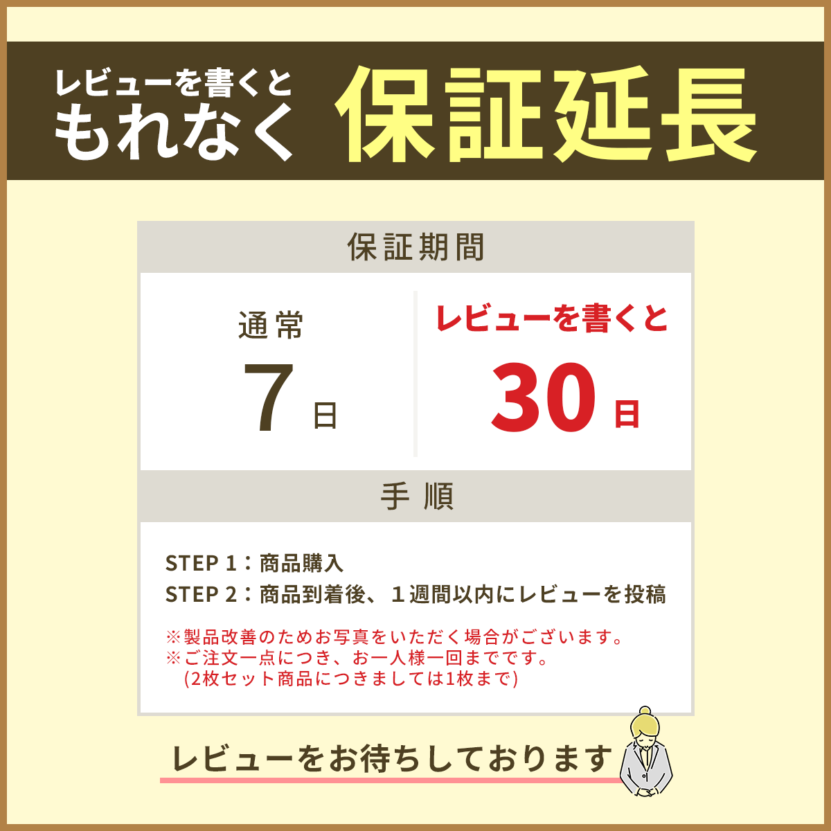 楽天市場 楽天１位獲得 ニンテンドー3ds フィルム 上下 両面 2枚 セット Nintendo 3 Ds 画面 保護 任天堂 テレビゲーム タッチペン 対応 シート クリア 送料無料 ポイント消化 My Way Smart 楽天市場店