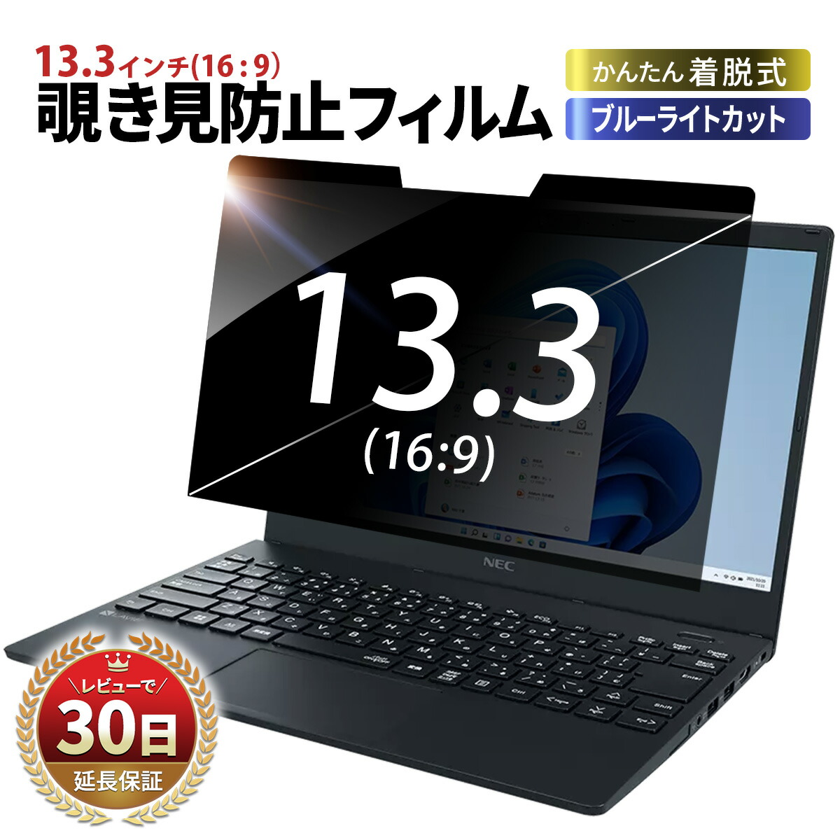 pc-fipe-133-pb.jpg