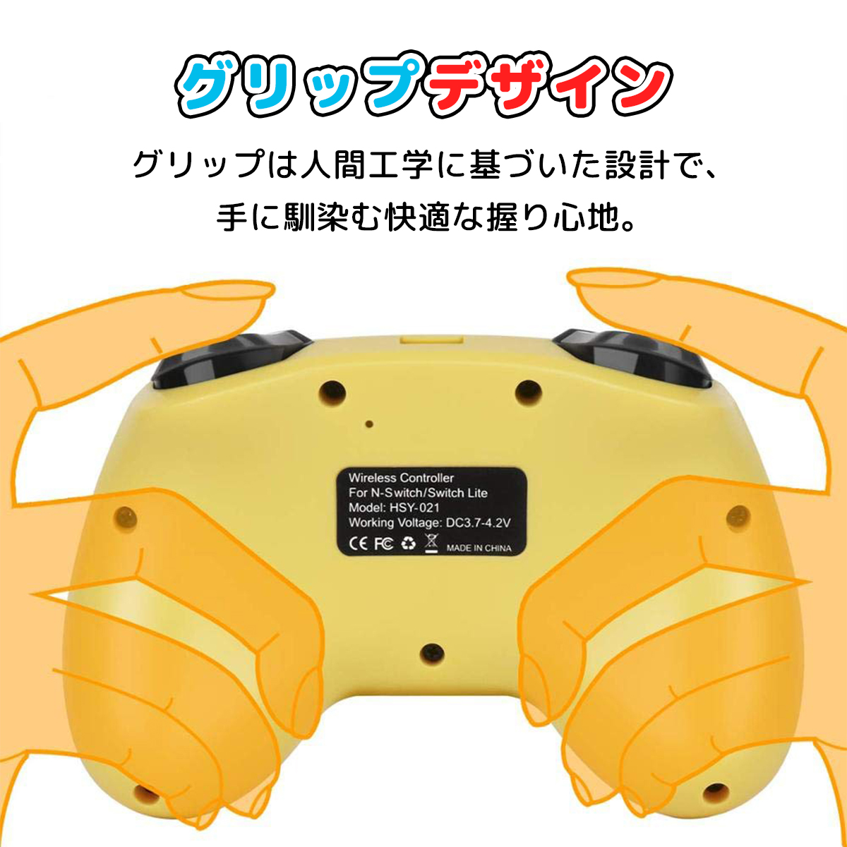 楽天市場 即日発送 Nintendo Switch Switch Lite コントローラー 任天堂 スイッチ ニンテンドー Bluetooth ワイヤレス ジョイコン プロコン Joy Con ワイヤレス 無線 ジャイロセンサー Hd振動 連射 Pc Android 対応 送料無料 ポイント消化 My Way Smart 楽天