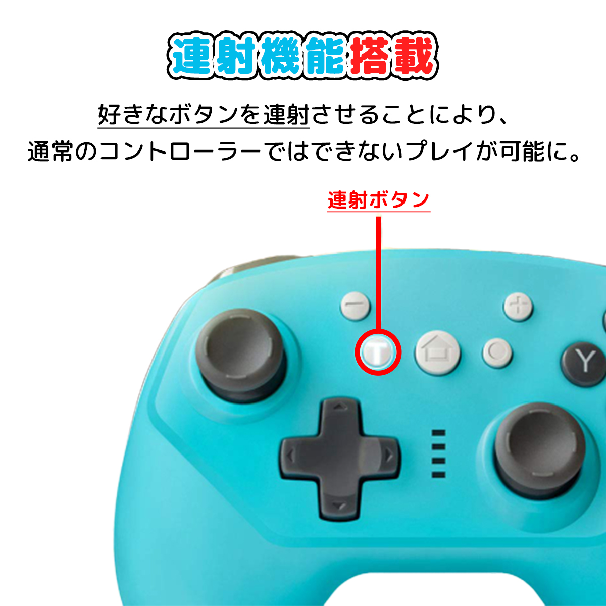 【楽天市場】【即日発送】 Nintendo Switch / Switch lite コントローラー 任天堂 スイッチ ニンテンドー