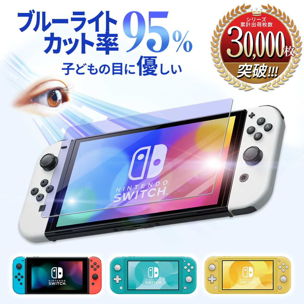 【楽天市場】【15％OFF券配布】【訳あり】 Nintendo Switch スイッチ 4台同時充電 ジョイコン 充電ドック 充電スタンド 純正  Joy-Con コントローラー 充電 充電器 収納 任天堂 ニンテンドー スイッチドック なくなり次第終了【アウトレット】 : MY WAY ...