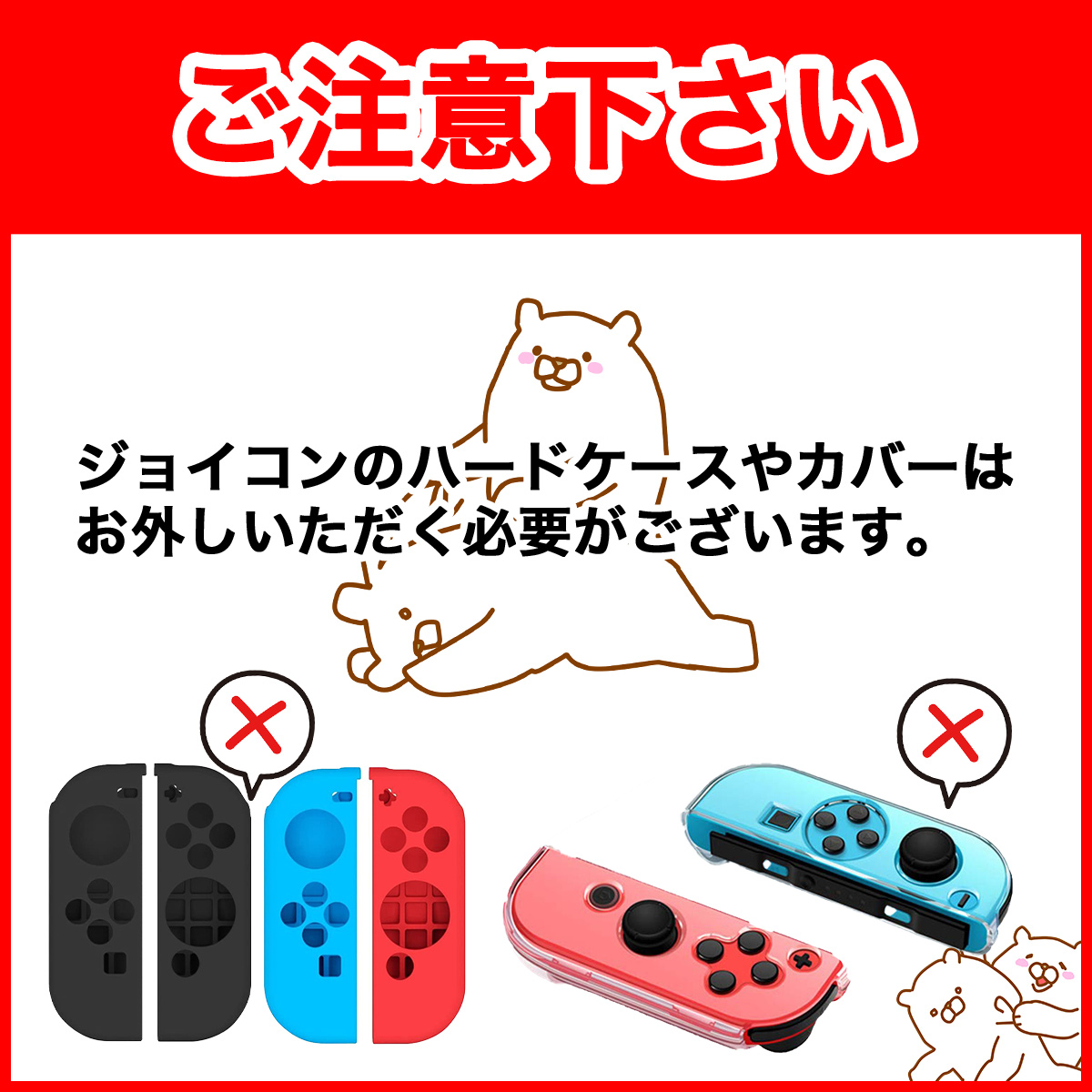 楽天市場 即日発送 Nintendo Switch スイッチ 4台同時充電 ジョイコン 充電ドック 充電スタンド Joy Con コントローラー 充電 充電器 任天堂 ニンテンドー 緑 白 送料無料 ポイント消化 My Way Smart 楽天市場店