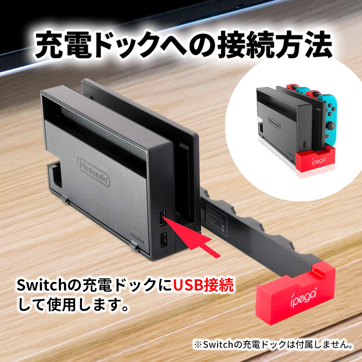 P5倍&15％OFF券】【予約】 Nintendo Switch ジョイコン スイッチ