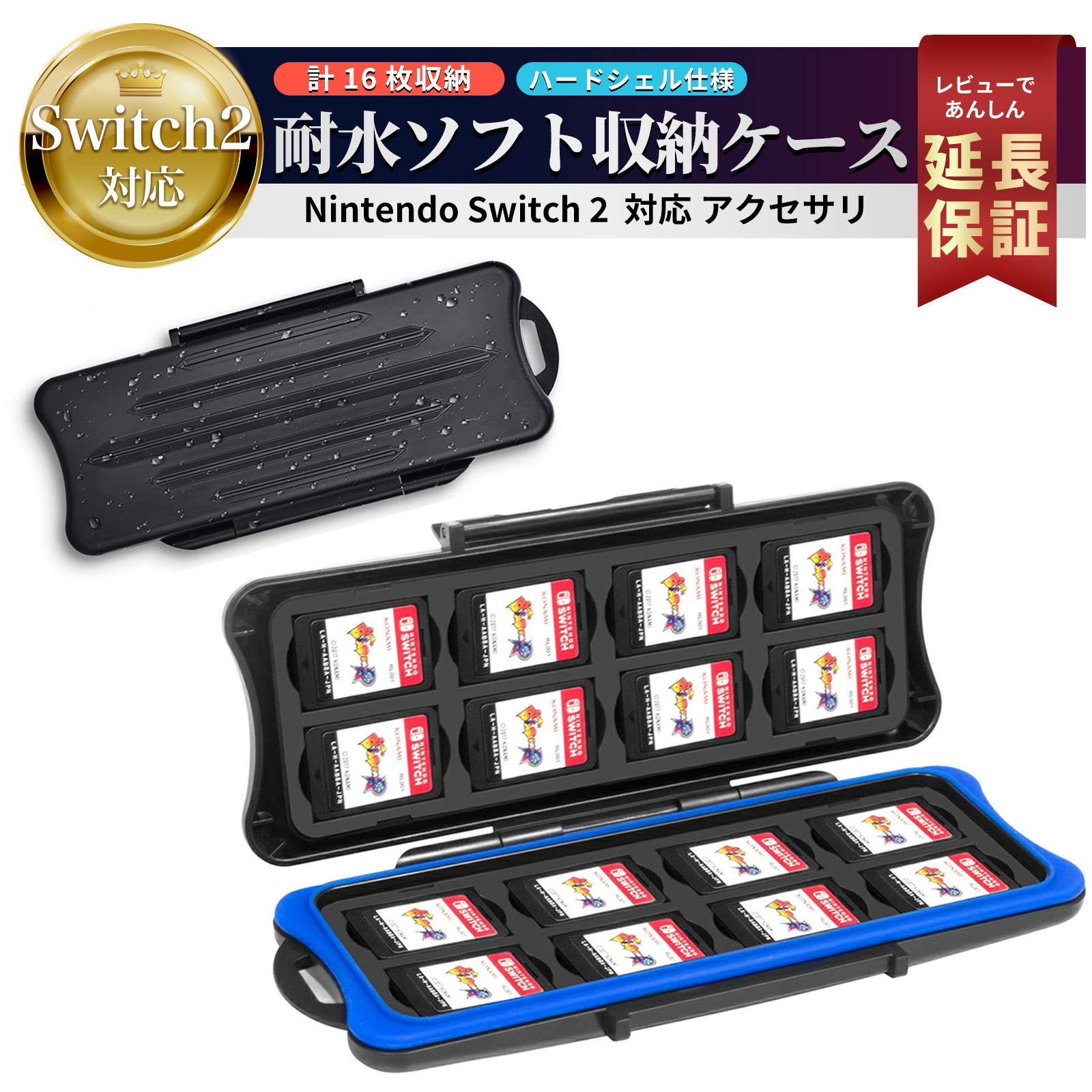 Nintendo Switch - 【新品・未開封】Nintendo Switch 箱凹みあり Nintendo Switch - 【新品・未開封】Nintendo Switch 箱凹みあり