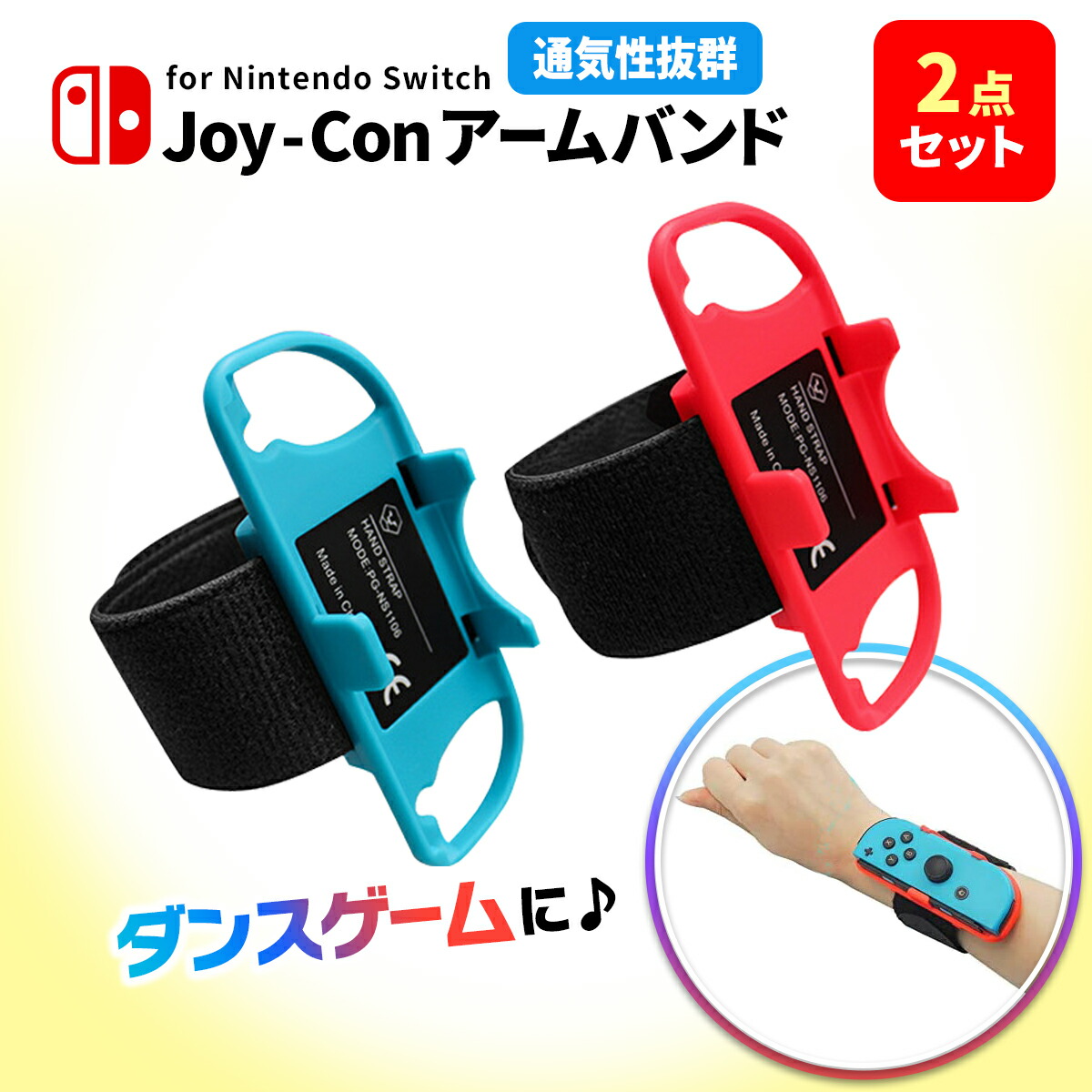 楽天市場】【15％OFF券配布】nintendo switch リングフィット
