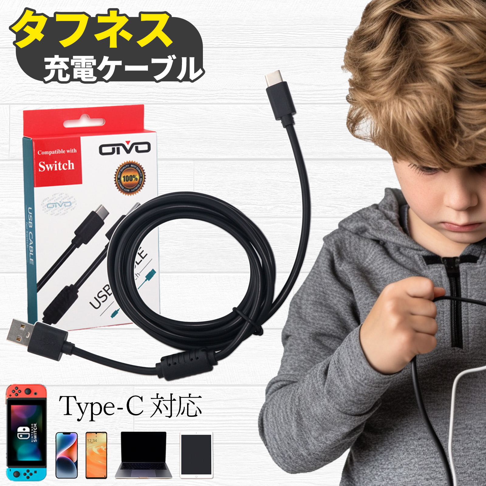 楽天市場】【15％OFF券配布】ニンテンドー スイッチ nintendo
