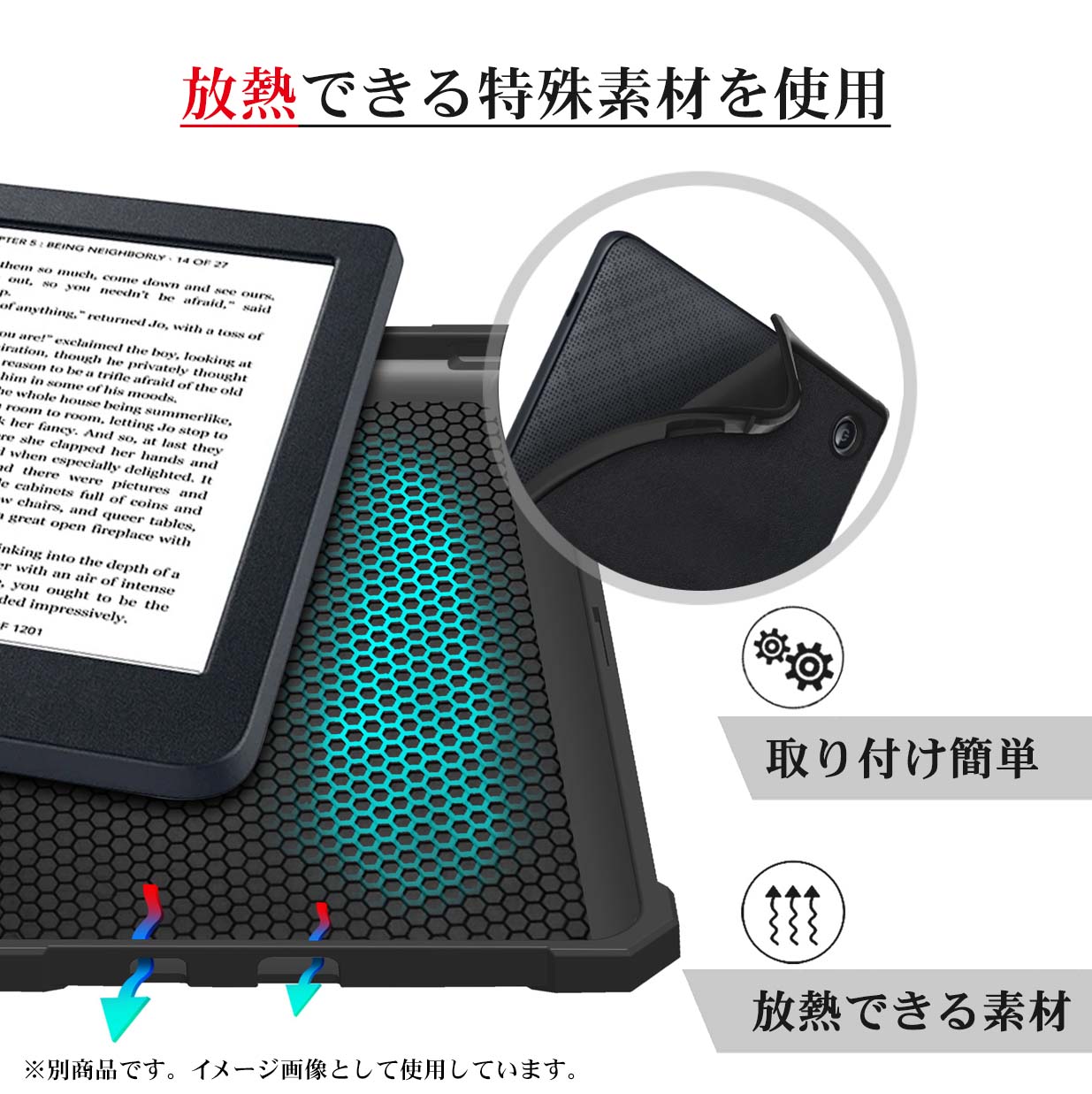 海外輸入 HD 【新品】Kobo Clara Clara pn-tanjungkarang.go.id Kobo