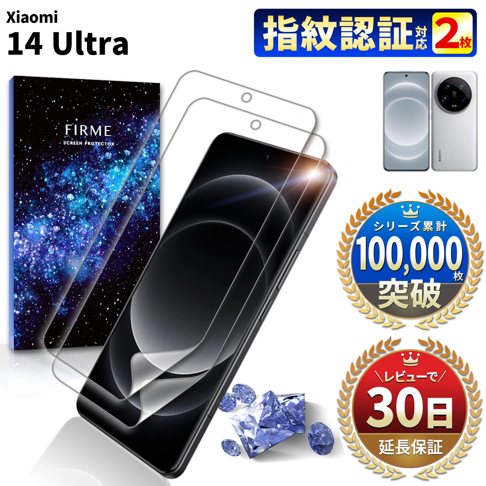 xi-fiur-14u-cl.jpg xi-fiur-14u-cl.jpg
