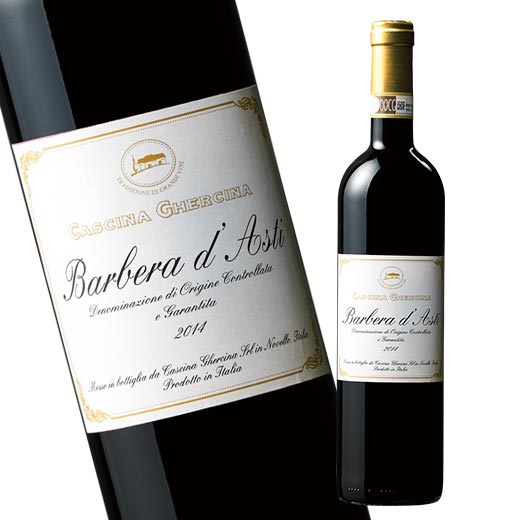 送料無料 バッコロ・ロッソ・ヴェネト・セミ・アパッシメント 2019 750ml×12本 ［赤/ミディアムボディ/イタリア ヴェネト] wine イタリア・ワイン散策(その72)ヴェネト州「バッコロ・ロッソ・ヴェネト