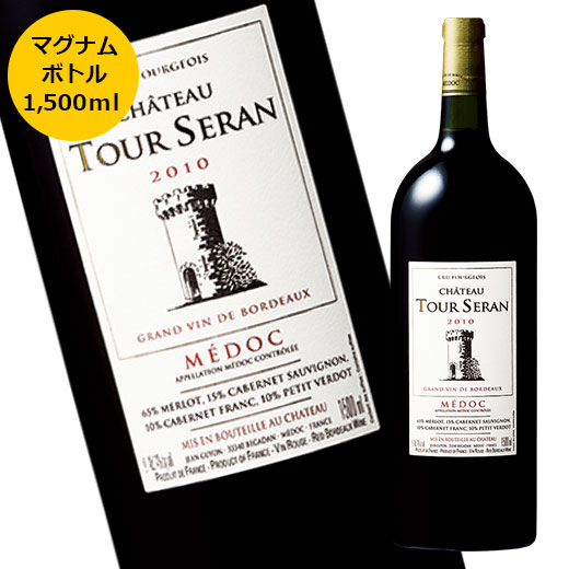 【送料無料】 シャトー・トゥール・セラン&rsquo;１０　マグナムボトル（ＡＣメドック：クリュ・ブルジョワ 赤 フルボディ） 赤ワイン 【7797158】｜MyWineClub（マイワインクラブ）