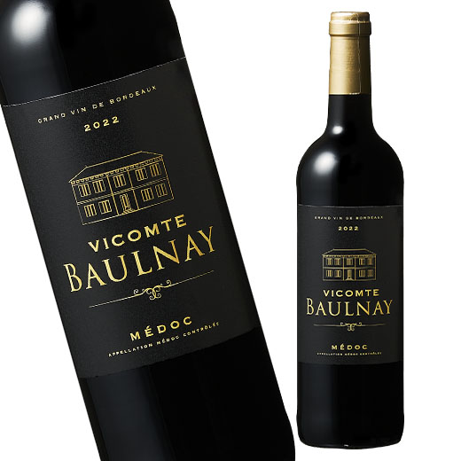 楽天市場】レクセプション'20（ACボルドー／赤 フルボディ