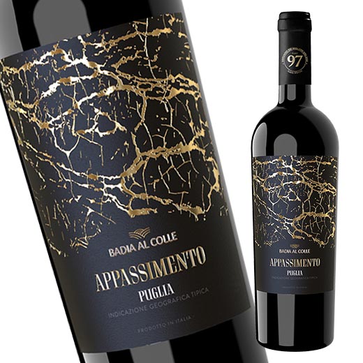 送料無料 バッコロ・ロッソ・ヴェネト・セミ・アパッシメント 2019 750ml×12本 ［赤/ミディアムボディ/イタリア ヴェネト] wine イタリア・ワイン散策(その72)ヴェネト州「バッコロ・ロッソ・ヴェネト