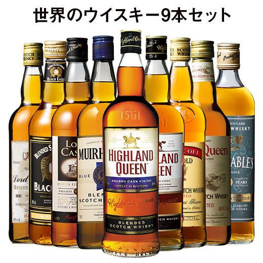 King e IV ブレンデッドスコッチウイスキー 76cl 2本 King e IV ブレン
