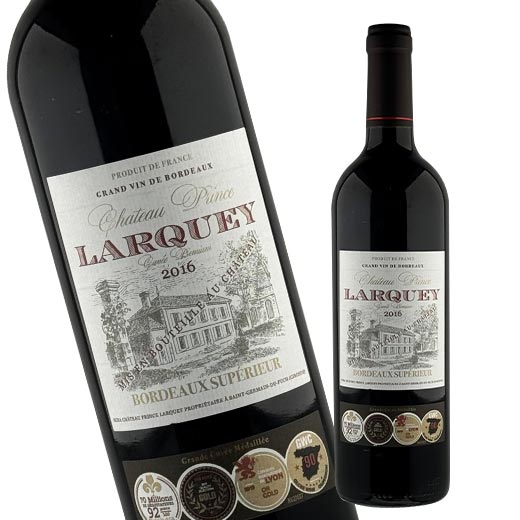 Louis de Coninck松谷ワイン150ケース限定ヴィンテージ Louis de Coninck松谷ワイン150ケース限定