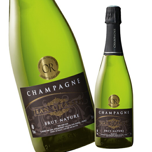 楽天市場】シャンパーニュ・シャルレ・デ・クーランス・ブリュット