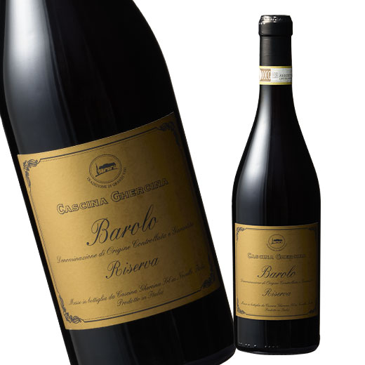 楽天市場】【送料無料】 バローロ・カッシーナ・ゲルチーナ・マグナム