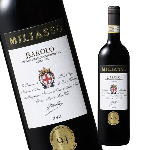 楽天市場】バローロ・デル・コムーネ・ディ・バローロ・カッシーナ