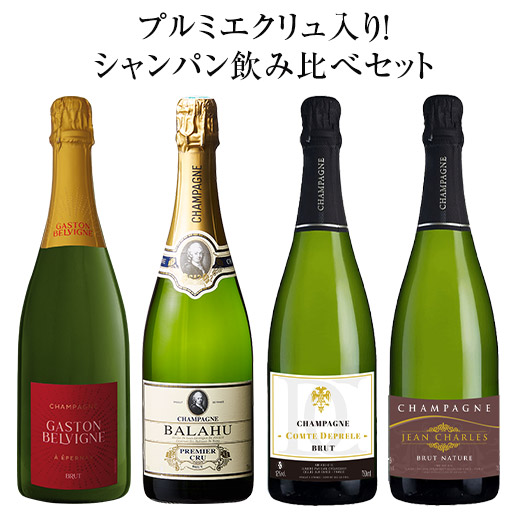 ワイン　５本　まとめ売り 楽天市場】【送料無料】16年連続ワイン通販国内売上高No.1記念
