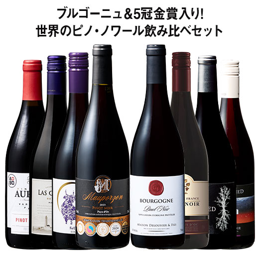 楽天市場】【送料無料】 【木箱入り】キャンティ・クラシコ