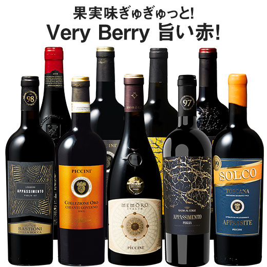 楽天市場】【送料無料】 【木箱入り】キャンティ・クラシコ