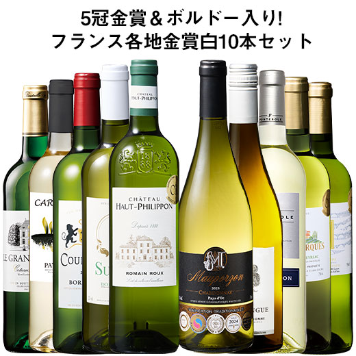 楽天市場】【送料無料】 【木箱入り】キャンティ・クラシコ