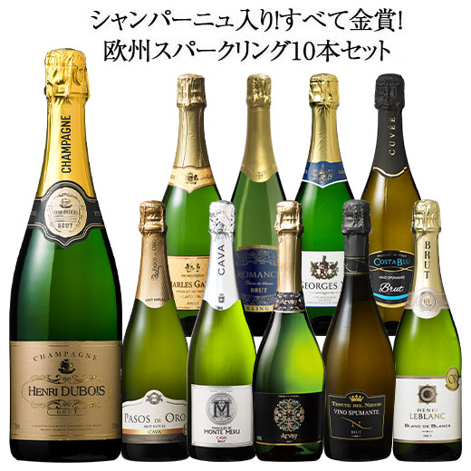 希少日本ワイン　辛口白ワイン　2本セット　新品未開封品 楽天市場】ワインセット 白ワイン 送料無料 日本酒酵母をつかっ