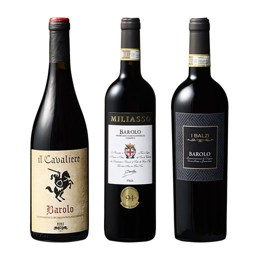 楽天市場】【送料無料】 バローロ・カッシーナ・ゲルチーナ・マグナム