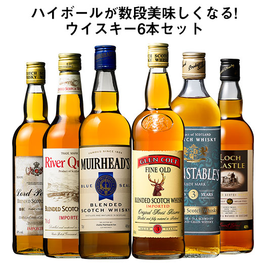 楽天市場】【正規品】ニッカ ザ グレーン 2023 ウイスキー 700ml 48