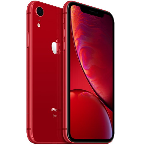 3月20日〜☆クーポン利用で5000円OFF！／Apple iPhone XR 本体 土日祝